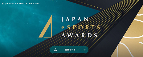 ꡼ No.008Υͥ / eݡĳˤӤȹ׸򤿤eݡĥɡס12024ǯ125˳šߥȤץ