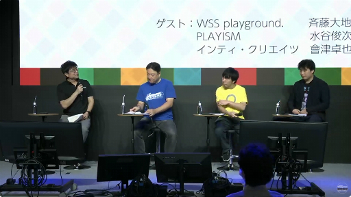 ꡼ No.001 | TGS2023ϥǥबѥåǤỴ̈򥲥3̾ä֥ǥࡢɽԲġפݡ