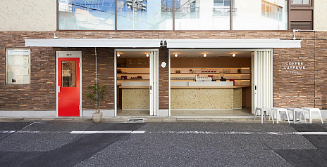 ꡼ No.006Υͥ / ץȥҡΡCoffee Supreme Japanפܡ罨״Ĥƽڥ륳ܥ졼ѥå