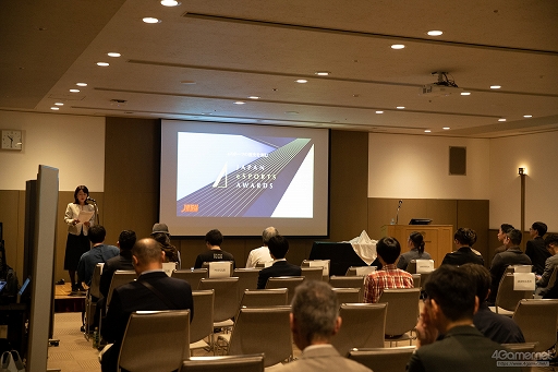 ꡼ No.001 | TGS2023eݡĤǤθӤ뤿ˡeݡĥɳŤȯɽ줿eݡĥե󥹡ץåݡ