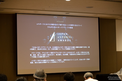 ꡼ No.003 | TGS2023eݡĤǤθӤ뤿ˡeݡĥɳŤȯɽ줿eݡĥե󥹡ץåݡ