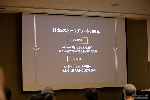 ꡼ No.004 | TGS2023eݡĤǤθӤ뤿ˡeݡĥɳŤȯɽ줿eݡĥե󥹡ץåݡ