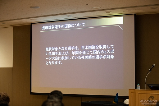 ꡼ No.010 | TGS2023eݡĤǤθӤ뤿ˡeݡĥɳŤȯɽ줿eݡĥե󥹡ץåݡ