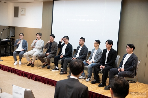 ꡼ No.015 | TGS2023eݡĤǤθӤ뤿ˡeݡĥɳŤȯɽ줿eݡĥե󥹡ץåݡ