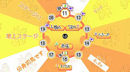 ꡼ No.007 | TGS2023ܥ2023ޥ奢ޤϡֿǯ3פ˷ꡣפ³ƶǯܻۤؤϥƥ󥷥ʥ