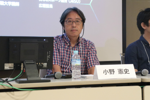 ꡼ No.011 | TGS2023eݡĤ⤿餹ʲǽ¿ȼҲṲ̄ˤĤơͭԤո򴹤åݡ