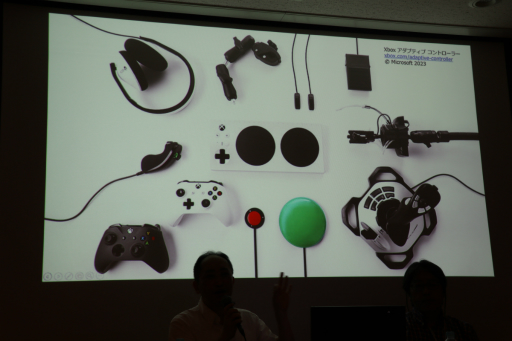 ꡼ No.012 | TGS2023eݡĤ⤿餹ʲǽ¿ȼҲṲ̄ˤĤơͭԤո򴹤åݡ