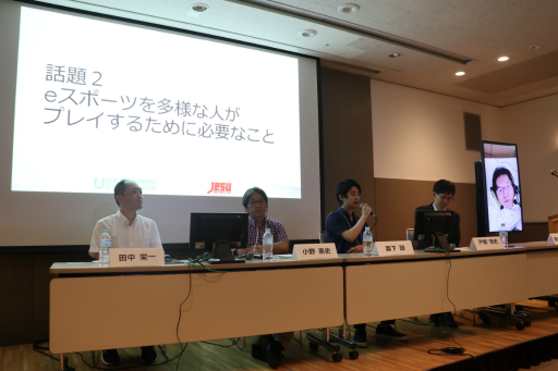 ꡼ No.015 | TGS2023eݡĤ⤿餹ʲǽ¿ȼҲṲ̄ˤĤơͭԤո򴹤åݡ