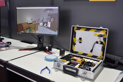 ꡼ No.001 | TGS2023ϤƲκȤꥢǳڤ롪ܹرعΥ֡ǹʿΥ֥Ǥ褦