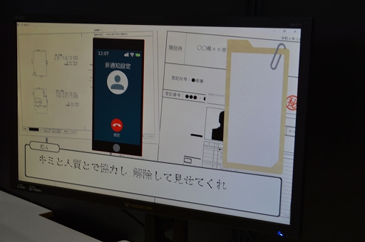 ꡼ No.003 | TGS2023ϤƲκȤꥢǳڤ롪ܹرعΥ֡ǹʿΥ֥Ǥ褦