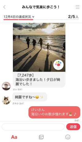 ꡼ No.009Υͥ / ץ֤ߤפϡ桼ѶŪʹư¥ˤĤʤ롧ȶʤȤ˥ߥե 2