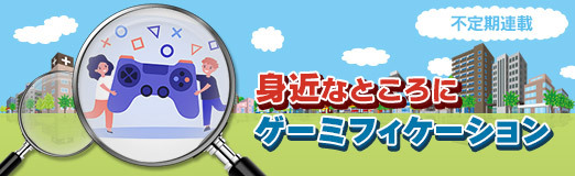 ꡼ No.010Υͥ / ץ֤ߤפϡ桼ѶŪʹư¥ˤĤʤ롧ȶʤȤ˥ߥե 2