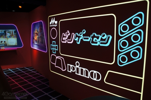 画像ギャラリー No.002のサムネイル画像 / イケメンピノとの合コンも!? “ピノゲー”が試遊できる「ピノゲーセン」,渋谷・道玄坂にて期間限定でオープン