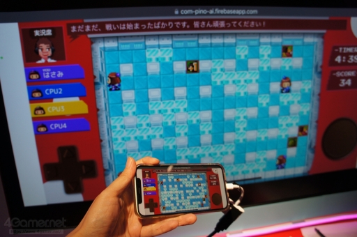 画像ギャラリー No.010のサムネイル画像 / イケメンピノとの合コンも!? “ピノゲー”が試遊できる「ピノゲーセン」,渋谷・道玄坂にて期間限定でオープン