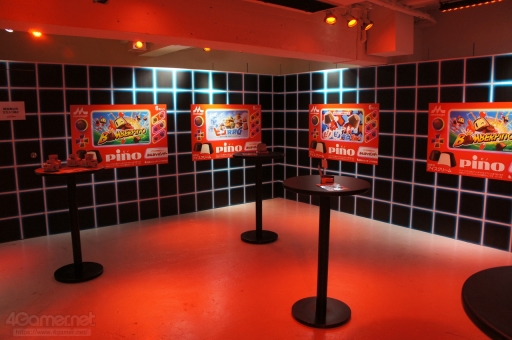 画像ギャラリー No.011のサムネイル画像 / イケメンピノとの合コンも!? “ピノゲー”が試遊できる「ピノゲーセン」,渋谷・道玄坂にて期間限定でオープン