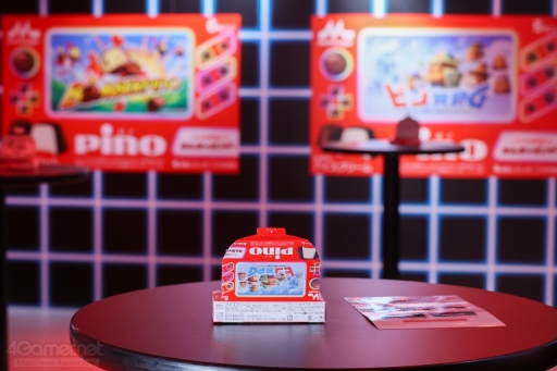 画像ギャラリー No.022のサムネイル画像 / イケメンピノとの合コンも!? “ピノゲー”が試遊できる「ピノゲーセン」,渋谷・道玄坂にて期間限定でオープン