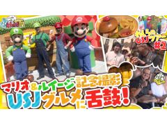 �路�㤬��TV�κǿ�ư��ϡ��֥�˥С����롦��������������ѥ�פ�ͷ���ͻҤ���2�Ƥ��Ϥ�