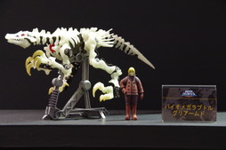 ꡼ No.012 | ֥ɡ40ǯ֤νˡ嵡500ΰʾ夬뤷ΡZOIDS2023ץݡ