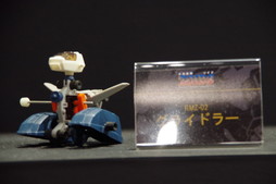 ꡼ No.015 | ֥ɡ40ǯ֤νˡ嵡500ΰʾ夬뤷ΡZOIDS2023ץݡ