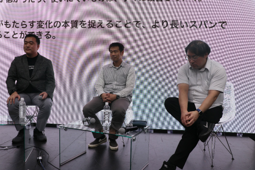 画像ギャラリー No.036のサムネイル画像 / AI社会を生きるクリエイターの今と未来のあるべき姿とは。有識者とAIを語り合う特別講義,第1回「LivAI(リヴァイ)塾」聴講レポート