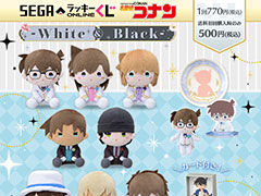 �Ȥݤ�ݤ�ɤ�ɽ�𤬲İ��餷���֥��ʥ�פΥ��å������� ��å�����������饤����о�