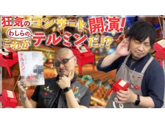 �路�㤬��TV�κǿ�ư��ϡ��Żҳڴ�֥ƥ�ߥ�פ��Ȥ�Ω�Ƥ�ͷ���ͻҤ��Ϥ�