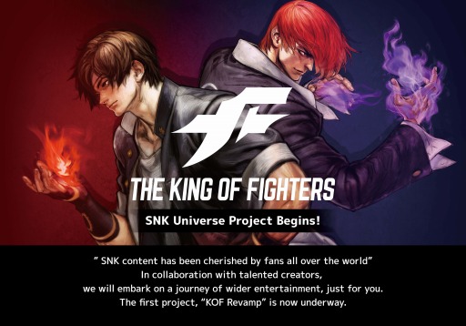 Thumbnail image of image collection No.001 / "SNK Universe Project" is launched to spread KOF, Garou Legend, etc. to the world.  Exhibited a booth jointly with Shueisha XR at New York Comic Con
