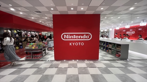 画像集 No.003のサムネイル画像 / 「Nintendo KYOTO」は公式直営店であり新たなテーマパーク！　こだわりのある商品陳列も楽しい，ゲームファンなら一度体験してほしい空間だ