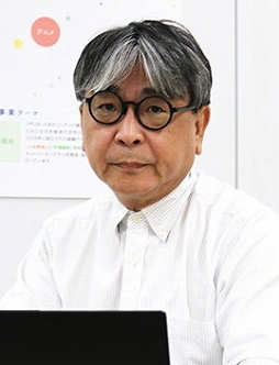 ���������꡼ No.007�Υ���ͥ������ / �����Υǥ����륳��ƥ�Ļ��Ȼٱ�����������ܤΥ���ƥ�Ĥο�����ȯŸ��ͤ��롣��AMD����ݥ�����2023�פ�11��14��15��30��곫�Ť�