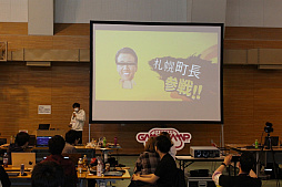 ꡼ No.009Υͥ / Sapporo Game Camp 2023׸ϥݡȡ100̾ĶλüԤˤ륲ॸץߥ󥰹ֺ¡ȡåʤɤ»