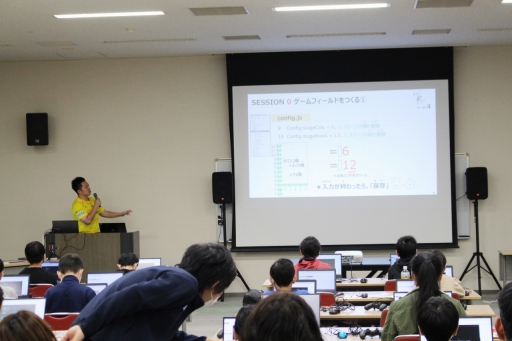 ꡼ No.013Υͥ / Sapporo Game Camp 2023׸ϥݡȡ100̾ĶλüԤˤ륲ॸץߥ󥰹ֺ¡ȡåʤɤ»