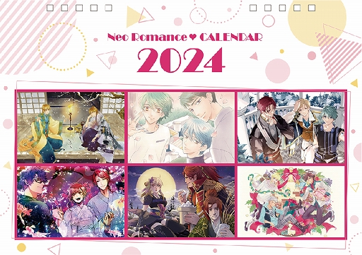 ���������꡼ No.001�Υ���ͥ������ / �֥ͥ����ޥ󥹡ץ��꡼��30��ǯ��ǰ����2024ǯ����������ȯ����ꡣͽ����ճ���