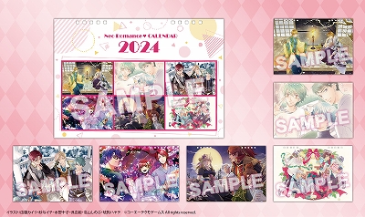 ���������꡼ No.002�Υ���ͥ������ / �֥ͥ����ޥ󥹡ץ��꡼��30��ǯ��ǰ����2024ǯ����������ȯ����ꡣͽ����ճ���