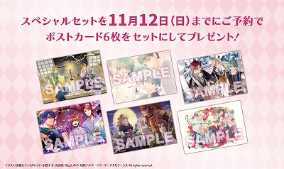 ���������꡼ No.003�Υ���ͥ������ / �֥ͥ����ޥ󥹡ץ��꡼��30��ǯ��ǰ����2024ǯ����������ȯ����ꡣͽ����ճ���