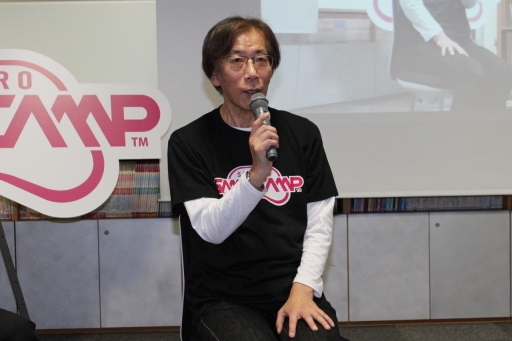 ꡼ No.003Υͥ / ڤ˵򹽤٥ƥ󥲡९ꥨ3̾롤ڤǤΥ೫ȯκSapporo Game Camp 2023״Ĵֱݡ