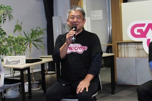 ꡼ No.004Υͥ / ڤ˵򹽤٥ƥ󥲡९ꥨ3̾롤ڤǤΥ೫ȯκSapporo Game Camp 2023״Ĵֱݡ