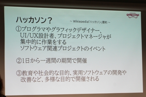 ꡼ No.002Υͥ / ĩ魯뵤೫ȯԤؤƻ򳫤֥ॸफϤ롤ꥨؤΰİ֥ݡ