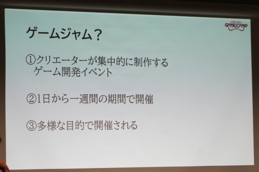 ꡼ No.003Υͥ / ĩ魯뵤೫ȯԤؤƻ򳫤֥ॸफϤ롤ꥨؤΰİ֥ݡ