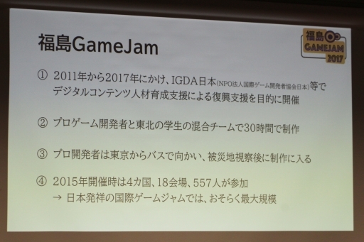 ꡼ No.007Υͥ / ĩ魯뵤೫ȯԤؤƻ򳫤֥ॸफϤ롤ꥨؤΰİ֥ݡ