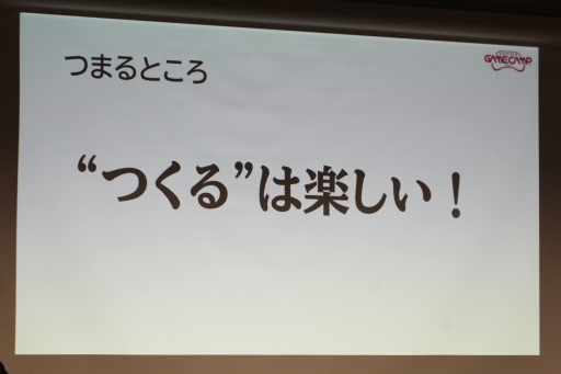 ꡼ No.008Υͥ / ĩ魯뵤೫ȯԤؤƻ򳫤֥ॸफϤ롤ꥨؤΰİ֥ݡ