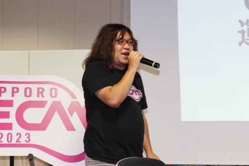 ꡼ No.009Υͥ / ĩ魯뵤೫ȯԤؤƻ򳫤֥ॸफϤ롤ꥨؤΰİ֥ݡ