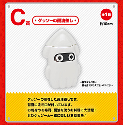 ꡼ No.007Υͥ / ƥ󥷥󤬾夬ɳݤפ䡤Ųߤ줿ʤȢʤɤְ֤ ѡޥꥪ ǥɥ٥㡼饤ա