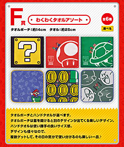 ꡼ No.010Υͥ / ƥ󥷥󤬾夬ɳݤפ䡤Ųߤ줿ʤȢʤɤְ֤ ѡޥꥪ ǥɥ٥㡼饤ա