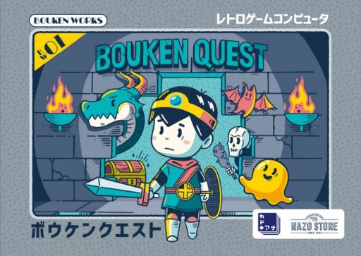 ꡼ No.001 | ȥդˤ򤭥åȡ֥ܥ󥯥ȡפοǡ1221ȯ䡣LINEȤä򤭡Ⲧĩ