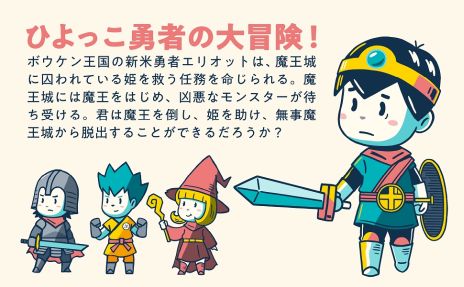 ꡼ No.002 | ȥդˤ򤭥åȡ֥ܥ󥯥ȡפοǡ1221ȯ䡣LINEȤä򤭡Ⲧĩ