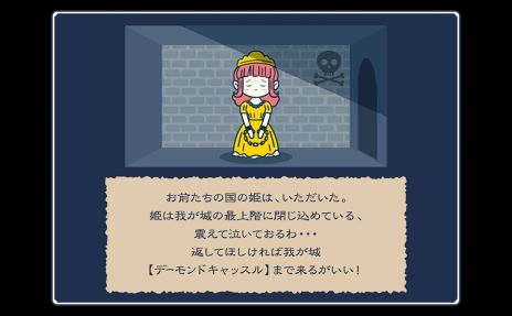 ꡼ No.004 | ȥդˤ򤭥åȡ֥ܥ󥯥ȡפοǡ1221ȯ䡣LINEȤä򤭡Ⲧĩ