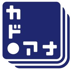 ꡼ No.005 | ȥդˤ򤭥åȡ֥ܥ󥯥ȡפοǡ1221ȯ䡣LINEȤä򤭡Ⲧĩ