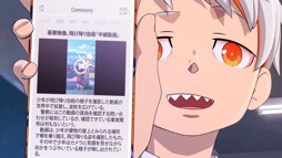 ꡼ No.005 | Υ󥿥ӥ塼ϥ˥֥ߥӡפǡ㤤إХȥϤȤǤǷȥ襳ˡäǮˤĤʹ