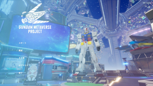 ���������꡼ No.001�Υ���ͥ������ / �֥������᥿�С����פΥƥ��ȥ����ץ��Ǥ��ݡ��ȡ����˥��Ʊ����İ��3D������󤵤줿����ץ�Ѿޤʤɡ��������ե��󤬳ڤ�������