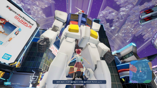 ���������꡼ No.002�Υ���ͥ������ / �֥������᥿�С����פΥƥ��ȥ����ץ��Ǥ��ݡ��ȡ����˥��Ʊ����İ��3D������󤵤줿����ץ�Ѿޤʤɡ��������ե��󤬳ڤ�������